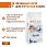 Ветеринарная диета Monge VetSolution Cat Renal Ренал для кошек при ХПН 1,5 кг